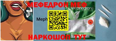хмурый Брянск