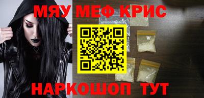 гидропоника Боровичи