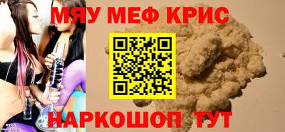 гидропоника Боровичи