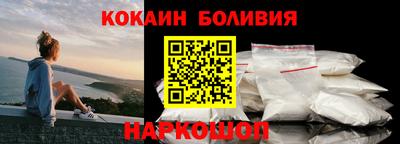 хмурый Брянск
