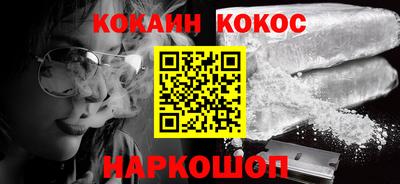 гидропоника Боровичи