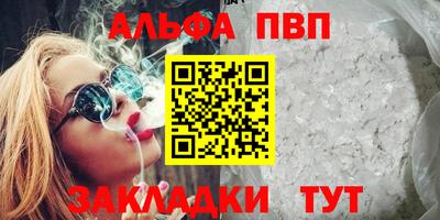 гидропоника Боровичи