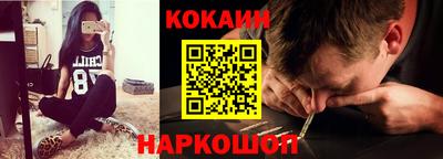 mix Братск