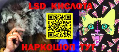 гидропоника Боровичи