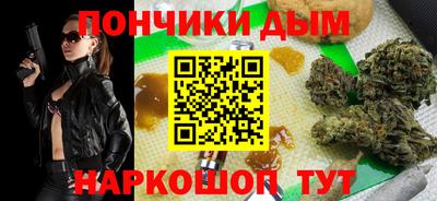 mix Братск
