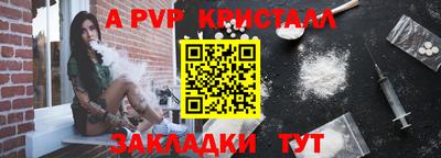 гидропоника Боровичи
