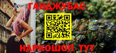 mix Братск