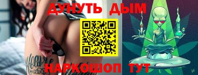 mix Братск