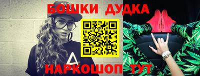 хмурый Брянск