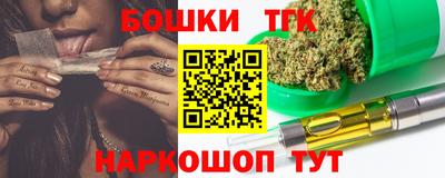 гидропоника Боровичи