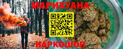 хмурый Брянск