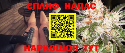 хмурый Брянск