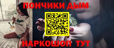 mix Братск