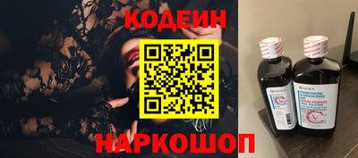 mix Братск