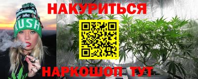 хмурый Брянск