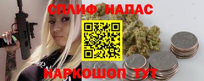 mix Братск