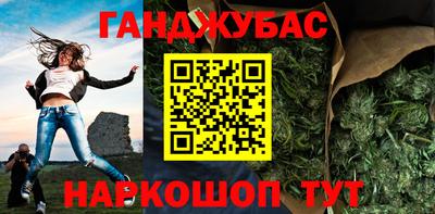 гидропоника Боровичи