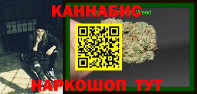 гидропоника Боровичи