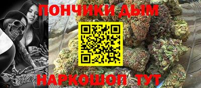 mix Братск