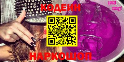 гидропоника Боровичи