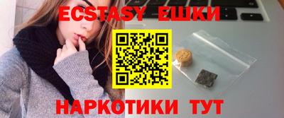 хмурый Брянск