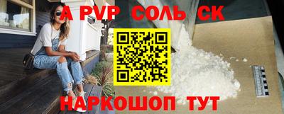 хмурый Брянск
