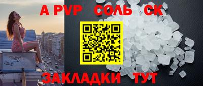 гидропоника Боровичи