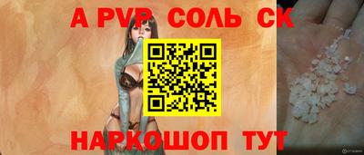 гидропоника Боровичи