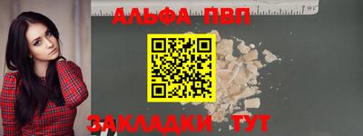 гидропоника Боровичи