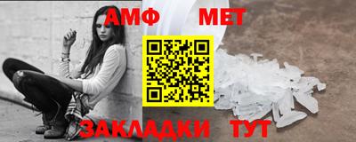 mix Братск