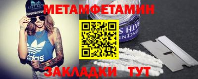 хмурый Брянск