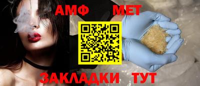 гидропоника Боровичи