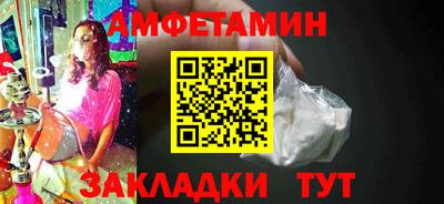хмурый Брянск