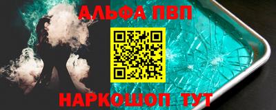 хмурый Брянск