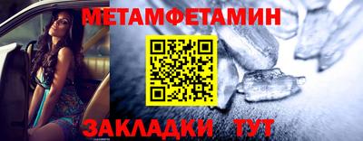 гидропоника Боровичи