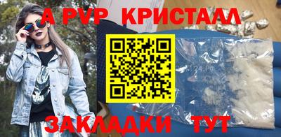 mix Братск