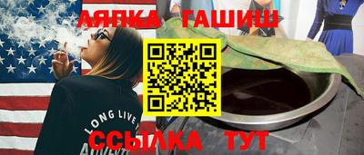 mix Братск