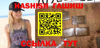 гидропоника Боровичи