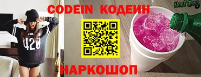 гидропоника Боровичи