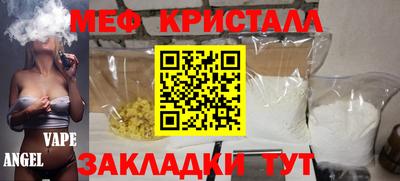 хмурый Брянск
