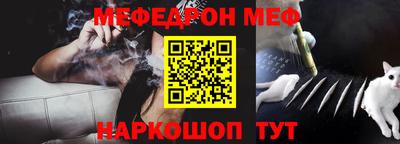 хмурый Брянск
