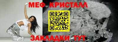хмурый Брянск